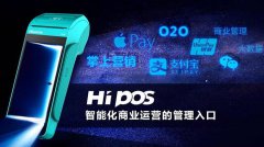 ���������ƶ�֧������POS �ع�֧����������